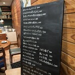 家庭料理 ことこと - 