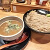 麺匠 たか松 本店