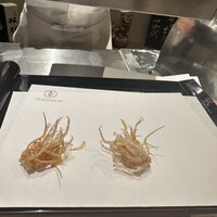 天七 - 