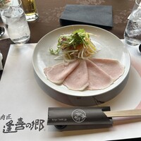肉匠 逢喜の郷 - 