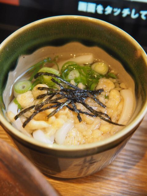 よしべぇ ATELIER Z X-44 Custom 2018 4.235kg #40634【GIB横浜】（中古