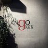 Gokan Spanish+Italian - お店ロゴ