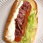 おうちパン工房 ひーPAN - 