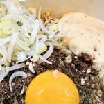 パンチ系まぜそば タイガーパンチ - 