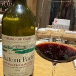 ワインダイニング ルオント - 