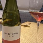 ワインダイニング ルオント - 