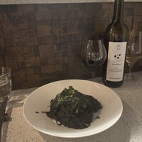 erba - 