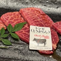松阪牛炭火焼肉 東海亭 - 