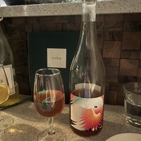 erba - 