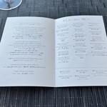 広東料理 センス - 