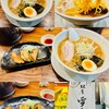 麺屋 雪風 すすきの店