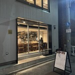 浅草 更科天狐 - 