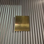 浅草 更科天狐 - 