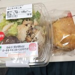 ファミリーマート - 料理写真: