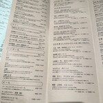 浅草 更科天狐 - 