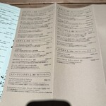 浅草 更科天狐 - 