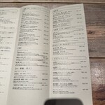 浅草 更科天狐 - 