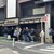 入鹿TOKYO - 外観写真: