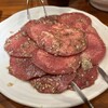 焼肉 ホルモン道場 闇市肉酒場 曙町店
