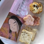式部郷 - アラレのセット「源氏歌あわせ」