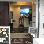 日本橋珈琲店 - 日本橋にあり