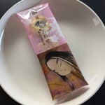式部郷 - アラレのセット「源氏歌あわせ」