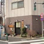 白金 松月 - 