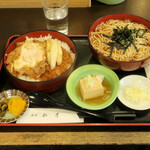 白金 松月 - 日替わりランチ950円