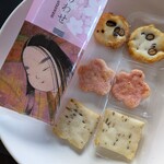 式部郷 - アラレのセット「源氏歌あわせ」