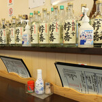 白金 松月 - 