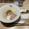 東京 鶏白湯ラーメン ゆきかげ - 来ました！