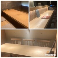割烹 小田 - 