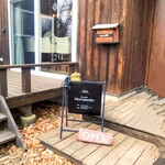 プロシュッテリアモリモト - 