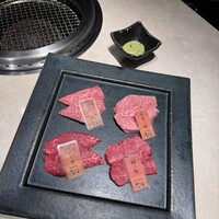 牛の達人　Private 西新宿店 - 