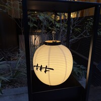 焼肉㐂舌 南船場 - 