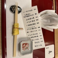 対馬のどぐろとイカ活き造り 博多 魚蔵 都ホテル店 - 