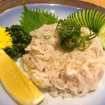 和牛 まつした - 白生センマイ