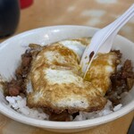 天天利美食坊 - 