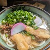 松や・里のあじ - 