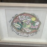 すし鶴 - うまそー♡