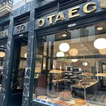 Pasteleria Otaegui - 
