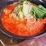ホルモンゆうちゃん - 辛いラーメン笑笑激辛濃厚旨みスープ！