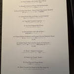 バーホテル 箱根香山 - 値段の書いていない料理は全て無料です。