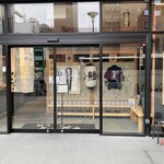 鰻う おか冨士 - 