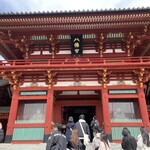 キャラウェイ - 鶴岡八幡宮