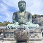 キャラウェイ - 大仏ドーン