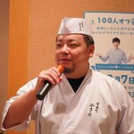 鉄板焼かきだ - 