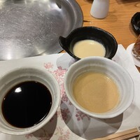 スギモト 本店 - 