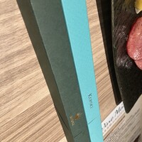 東京焼肉 黒木 - 