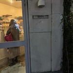 スーリープー - 